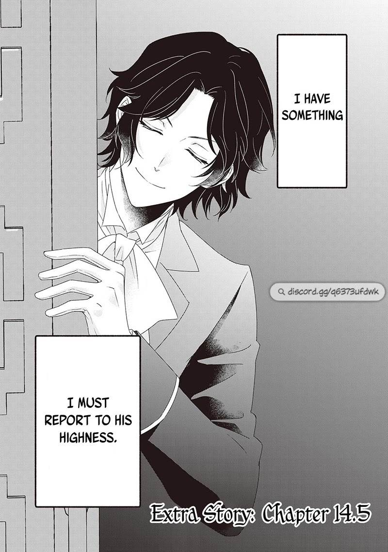 The Struggle of Being Reincarnated as the Marquess's Daughter: I'll Deal with What’s Coming to Me! Chapter 14.5 page 3 - Chapter 14.5: Extra Story