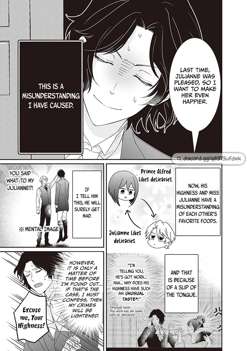 The Struggle of Being Reincarnated as the Marquess's Daughter: I'll Deal with What’s Coming to Me! Chapter 14.5 page 5 - Chapter 14.5: Extra Story