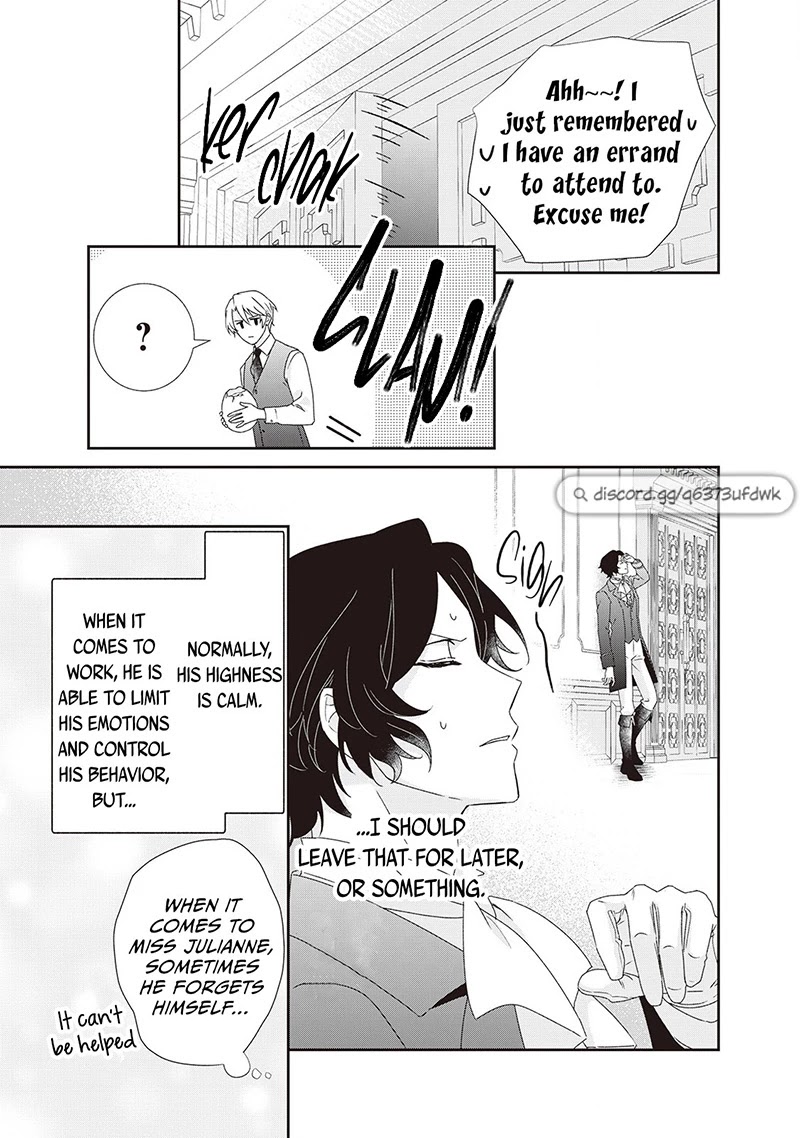 The Struggle of Being Reincarnated as the Marquess's Daughter: I'll Deal with What’s Coming to Me! Chapter 14.5 page 7 - Chapter 14.5: Extra Story