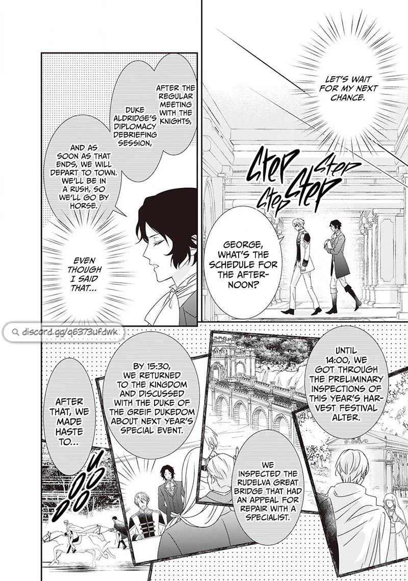 The Struggle of Being Reincarnated as the Marquess's Daughter: I'll Deal with What’s Coming to Me! Chapter 14.5 page 8 - Chapter 14.5: Extra Story