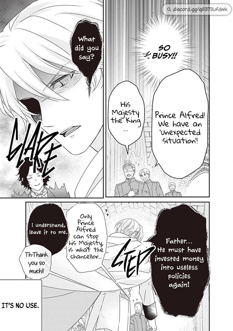 The Struggle of Being Reincarnated as the Marquess's Daughter: I'll Deal with What’s Coming to Me! Chapter 14.5 page 9 - Chapter 14.5: Extra Story