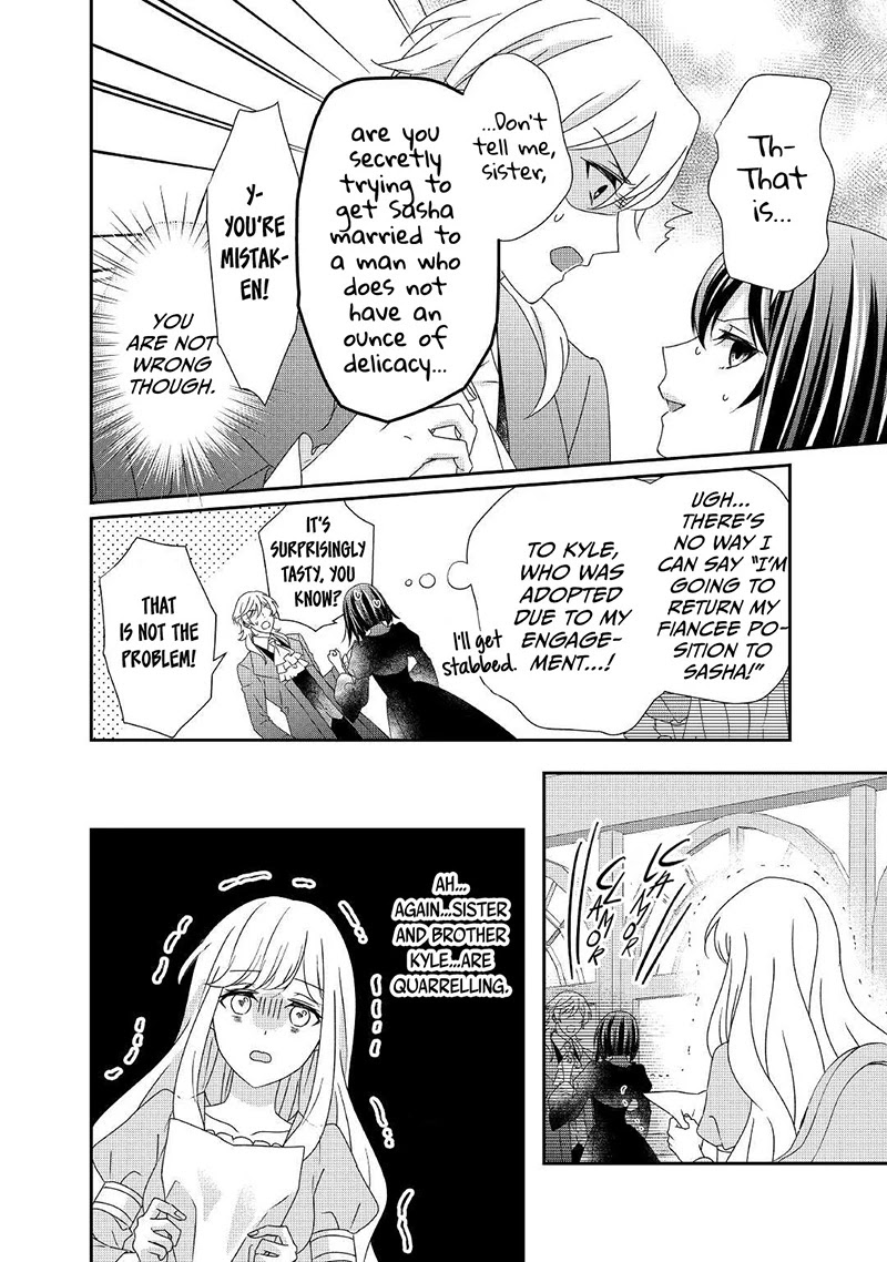 The Struggle of Being Reincarnated as the Marquess's Daughter: I'll Deal with What’s Coming to Me! Chapter 14 page 15 - Chapter 14