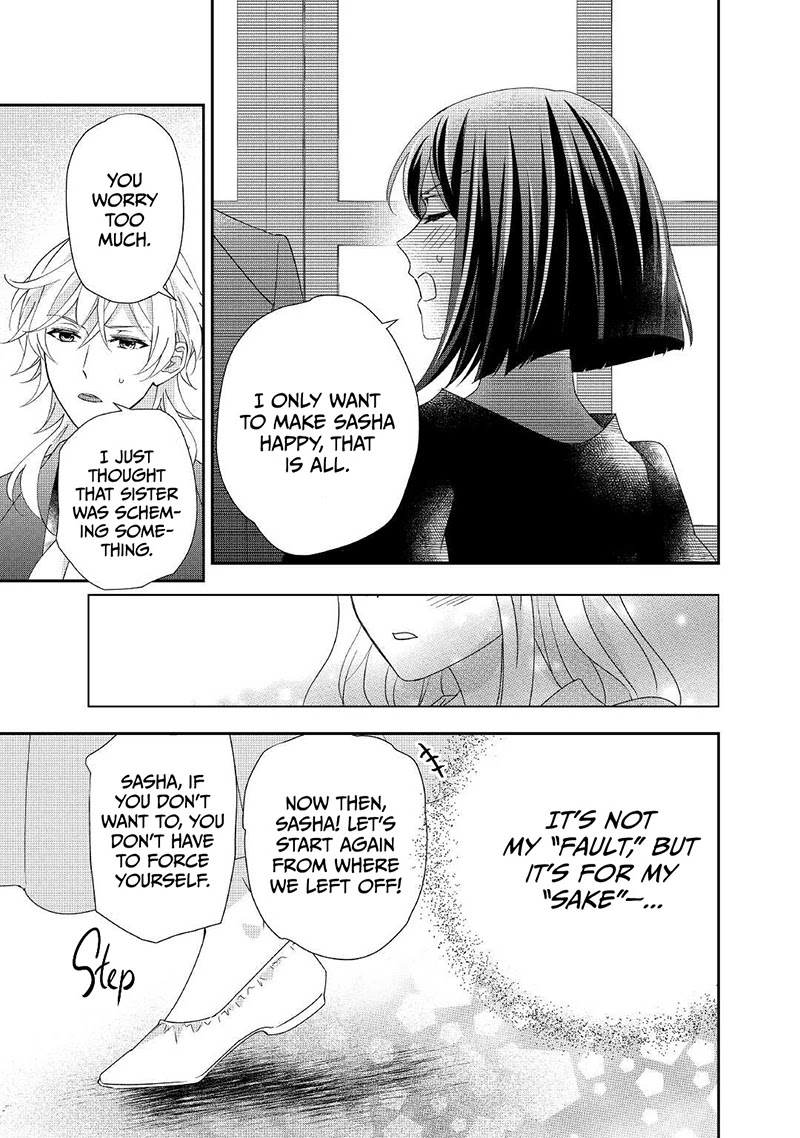 The Struggle of Being Reincarnated as the Marquess's Daughter: I'll Deal with What’s Coming to Me! Chapter 14 page 18 - Chapter 14