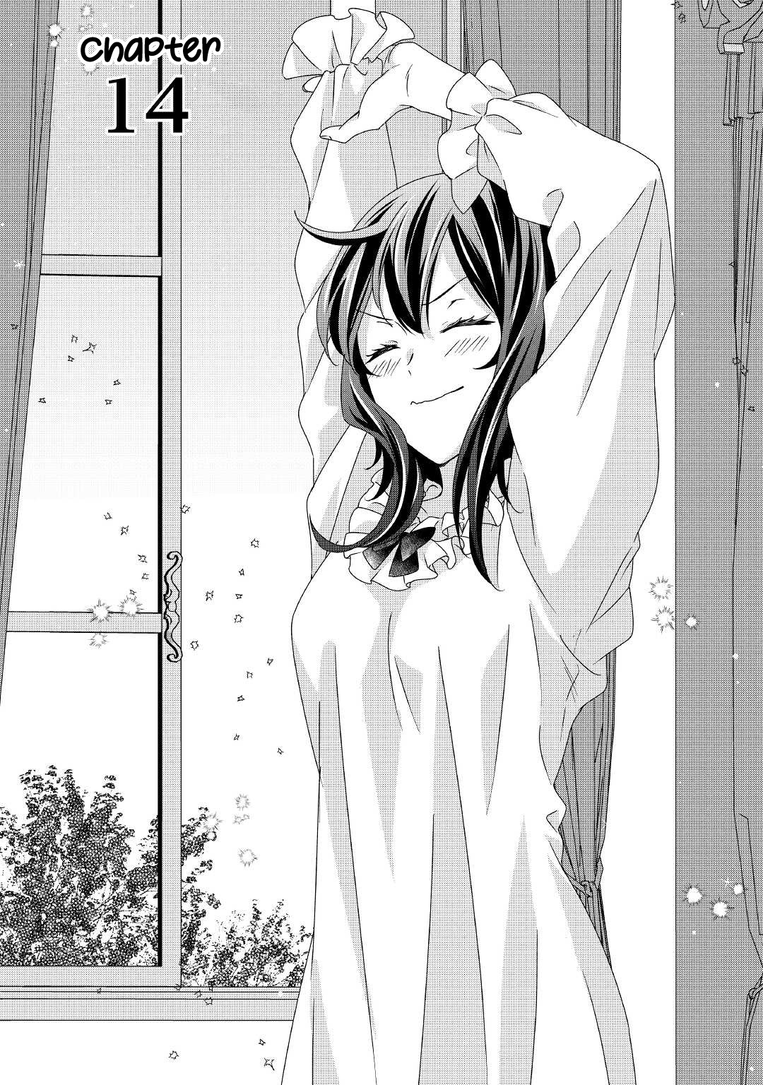 The Struggle of Being Reincarnated as the Marquess's Daughter: I'll Deal with What’s Coming to Me! Chapter 14 page 2 - Chapter 14
