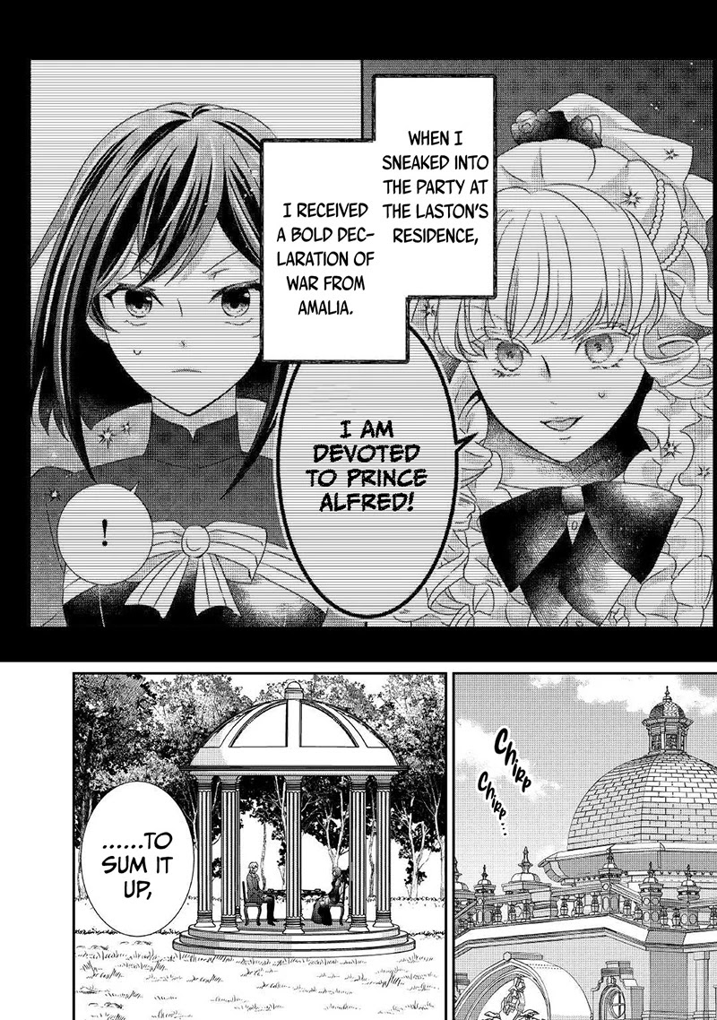 The Struggle of Being Reincarnated as the Marquess's Daughter: I'll Deal with What’s Coming to Me! Chapter 14 page 3 - Chapter 14