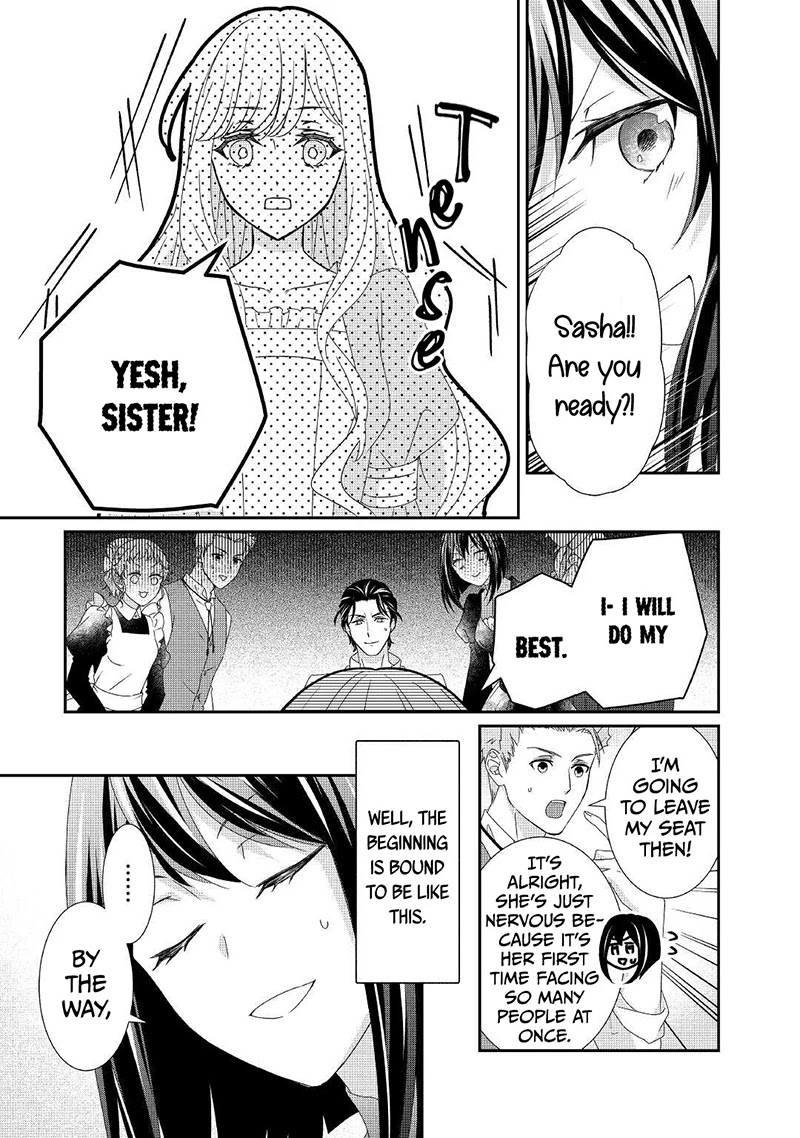 The Struggle of Being Reincarnated as the Marquess's Daughter: I'll Deal with What’s Coming to Me! Chapter 14 page 8 - Chapter 14