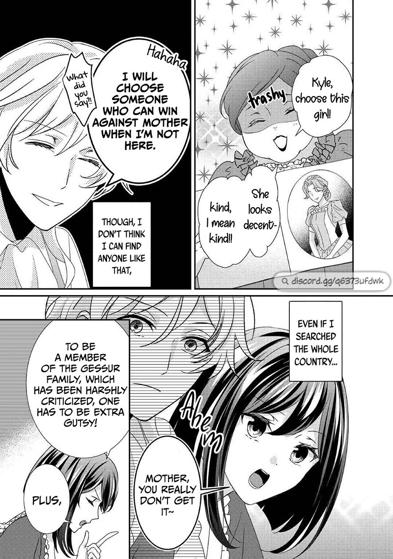 The Struggle of Being Reincarnated as the Marquess's Daughter: I'll Deal with What’s Coming to Me! Chapter 15 page 14 - Chapter 15