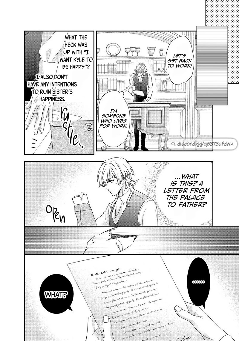 The Struggle of Being Reincarnated as the Marquess's Daughter: I'll Deal with What’s Coming to Me! Chapter 15 page 19 - Chapter 15