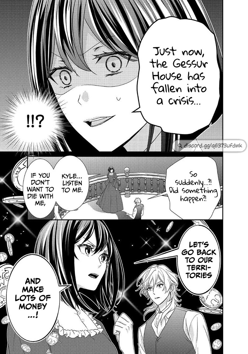 The Struggle of Being Reincarnated as the Marquess's Daughter: I'll Deal with What’s Coming to Me! Chapter 15 page 22 - Chapter 15