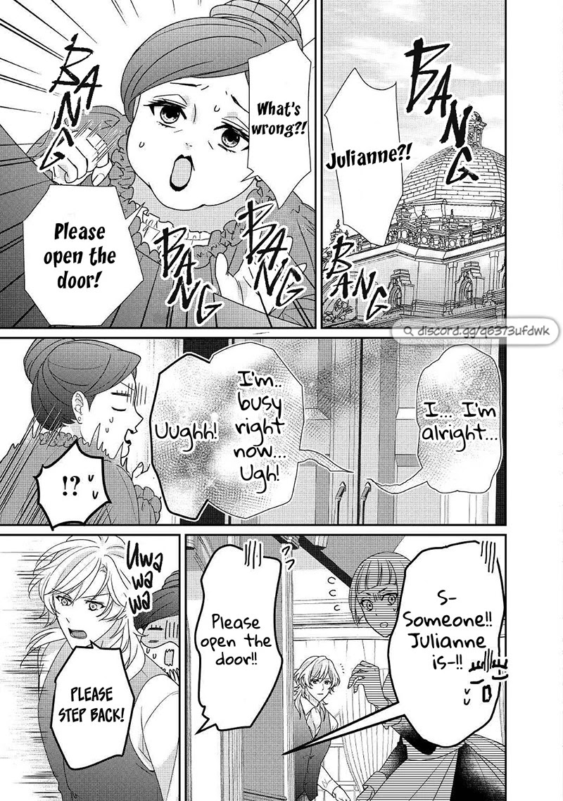 The Struggle of Being Reincarnated as the Marquess's Daughter: I'll Deal with What’s Coming to Me! Chapter 15 page 6 - Chapter 15