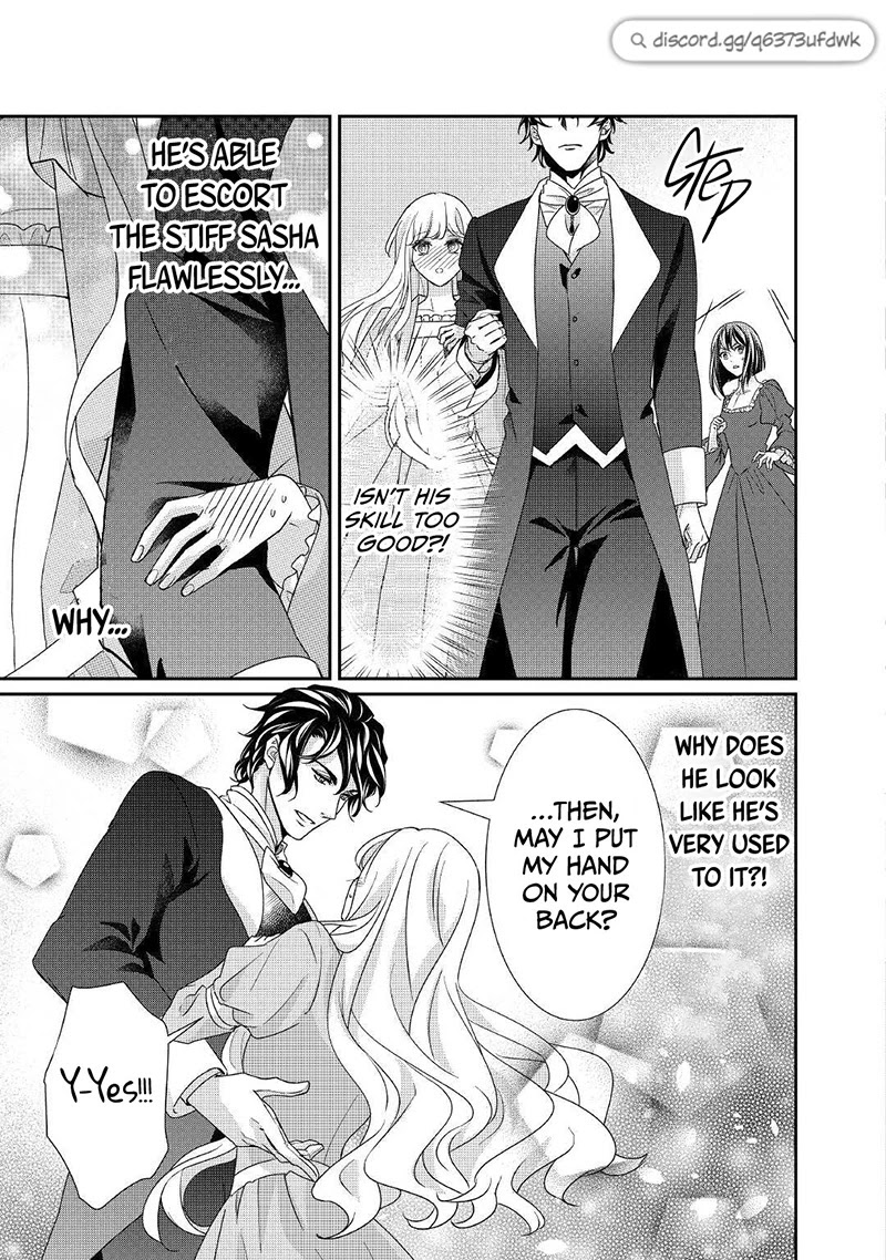 The Struggle of Being Reincarnated as the Marquess's Daughter: I'll Deal with What’s Coming to Me! Chapter 16 page 12 - Chapter 16