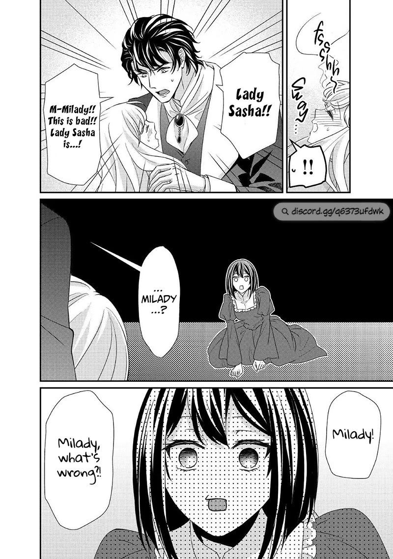The Struggle of Being Reincarnated as the Marquess's Daughter: I'll Deal with What’s Coming to Me! Chapter 16 page 15 - Chapter 16