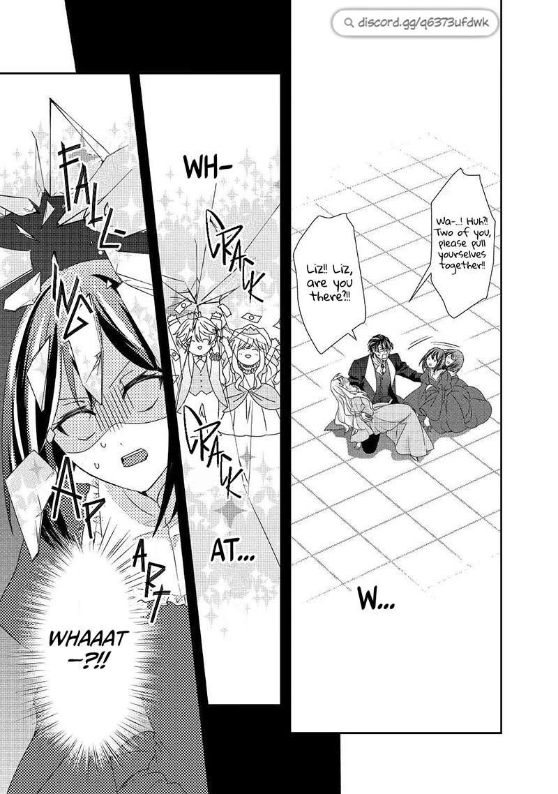 The Struggle of Being Reincarnated as the Marquess's Daughter: I'll Deal with What’s Coming to Me! Chapter 16 page 16 - Chapter 16