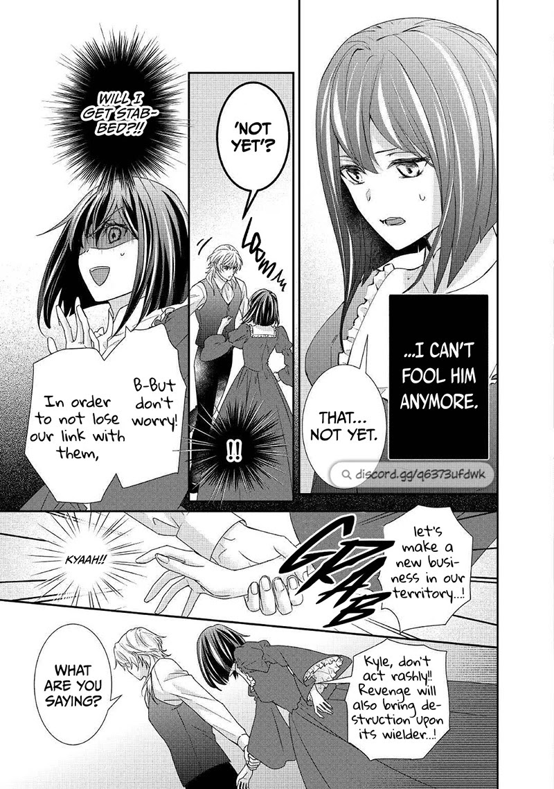 The Struggle of Being Reincarnated as the Marquess's Daughter: I'll Deal with What’s Coming to Me! Chapter 16 page 20 - Chapter 16