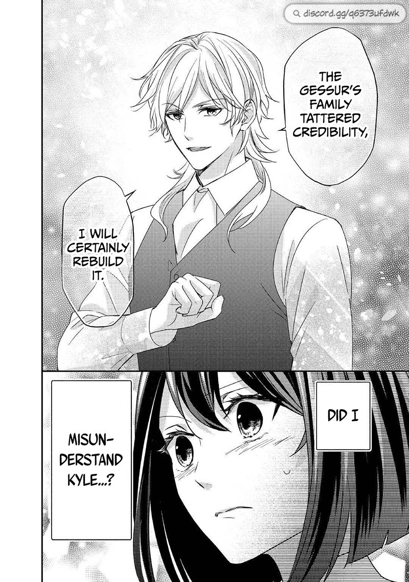 The Struggle of Being Reincarnated as the Marquess's Daughter: I'll Deal with What’s Coming to Me! Chapter 16 page 25 - Chapter 16
