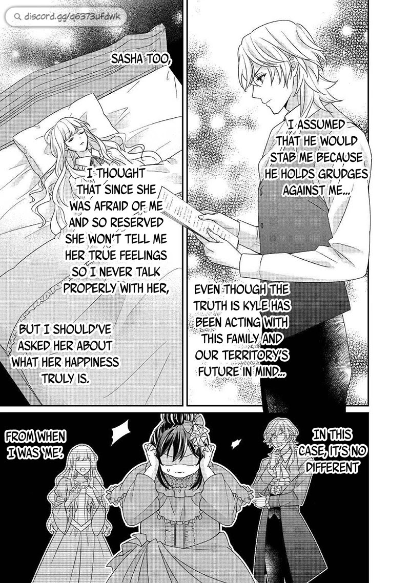 The Struggle of Being Reincarnated as the Marquess's Daughter: I'll Deal with What’s Coming to Me! Chapter 16 page 26 - Chapter 16
