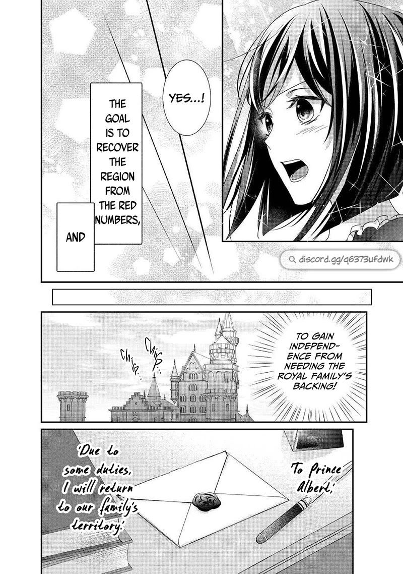 The Struggle of Being Reincarnated as the Marquess's Daughter: I'll Deal with What’s Coming to Me! Chapter 16 page 29 - Chapter 16