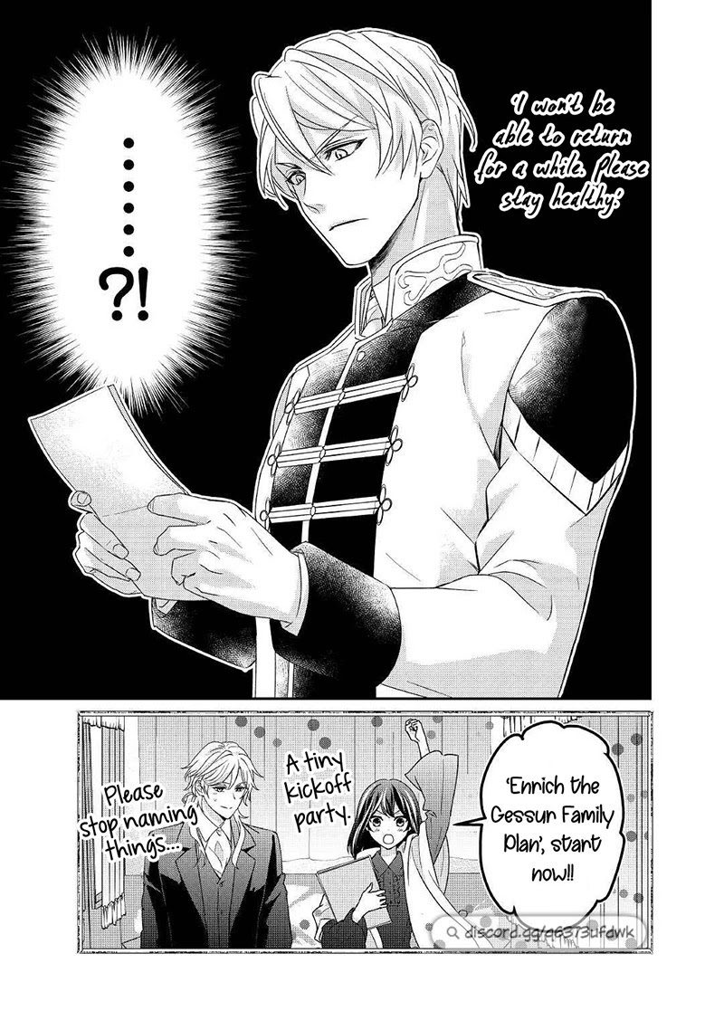 The Struggle of Being Reincarnated as the Marquess's Daughter: I'll Deal with What’s Coming to Me! Chapter 16 page 30 - Chapter 16