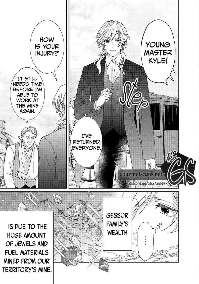 The Struggle of Being Reincarnated as the Marquess's Daughter: I'll Deal with What’s Coming to Me! Chapter 17 page 10 - Chapter 17