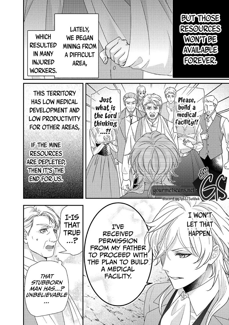 The Struggle of Being Reincarnated as the Marquess's Daughter: I'll Deal with What’s Coming to Me! Chapter 17 page 11 - Chapter 17