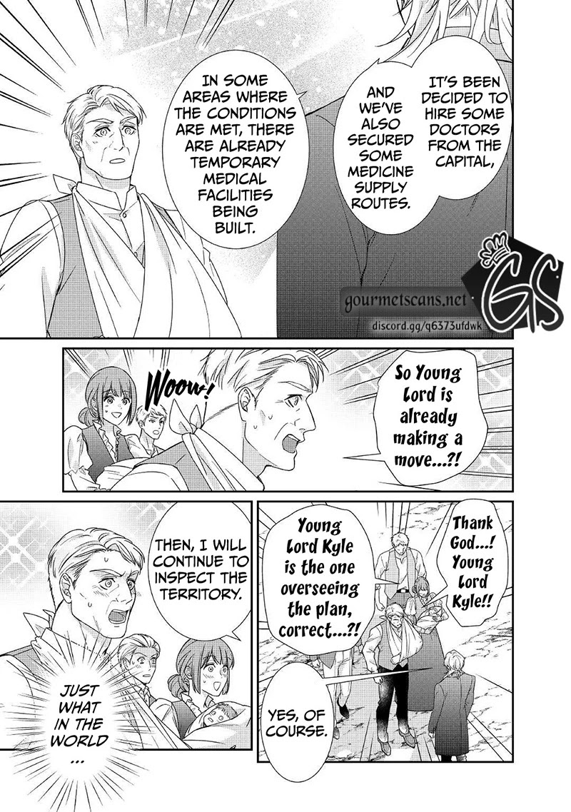 The Struggle of Being Reincarnated as the Marquess's Daughter: I'll Deal with What’s Coming to Me! Chapter 17 page 12 - Chapter 17