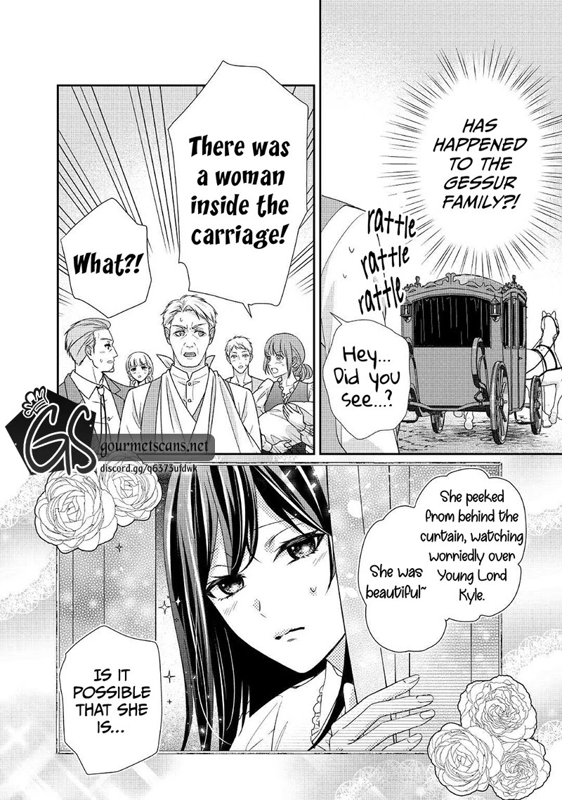 The Struggle of Being Reincarnated as the Marquess's Daughter: I'll Deal with What’s Coming to Me! Chapter 17 page 13 - Chapter 17