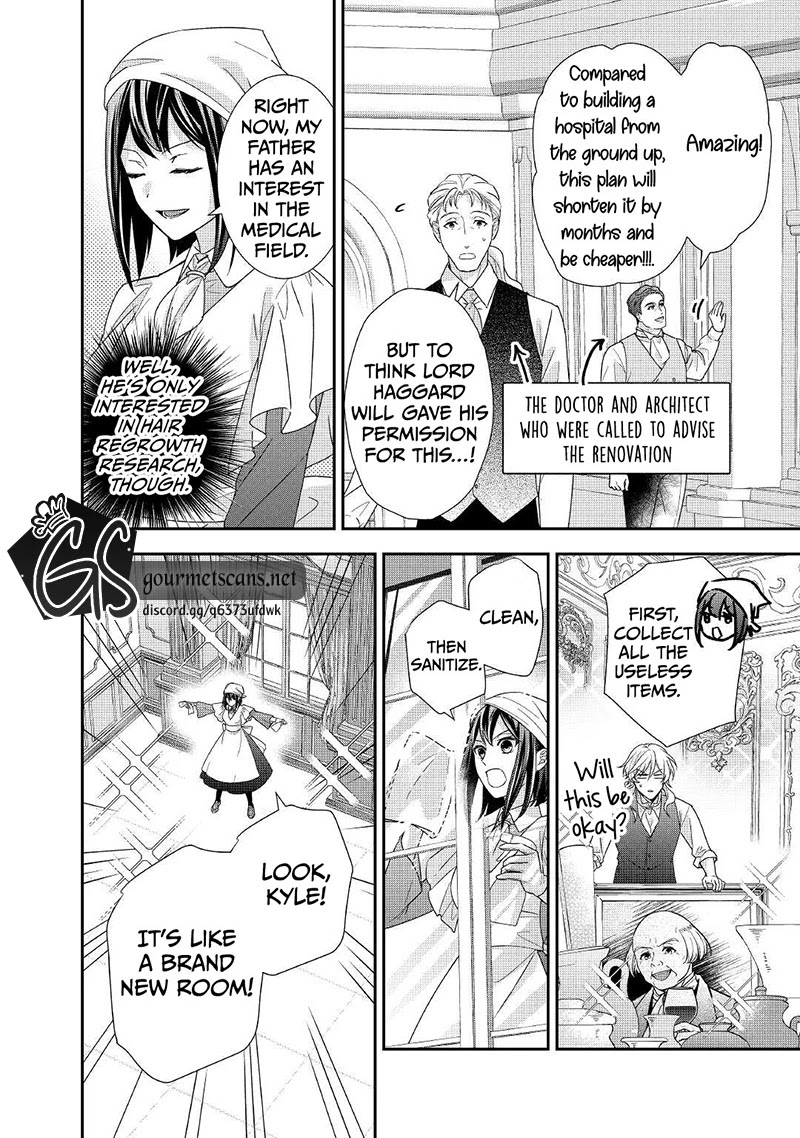The Struggle of Being Reincarnated as the Marquess's Daughter: I'll Deal with What’s Coming to Me! Chapter 17 page 17 - Chapter 17