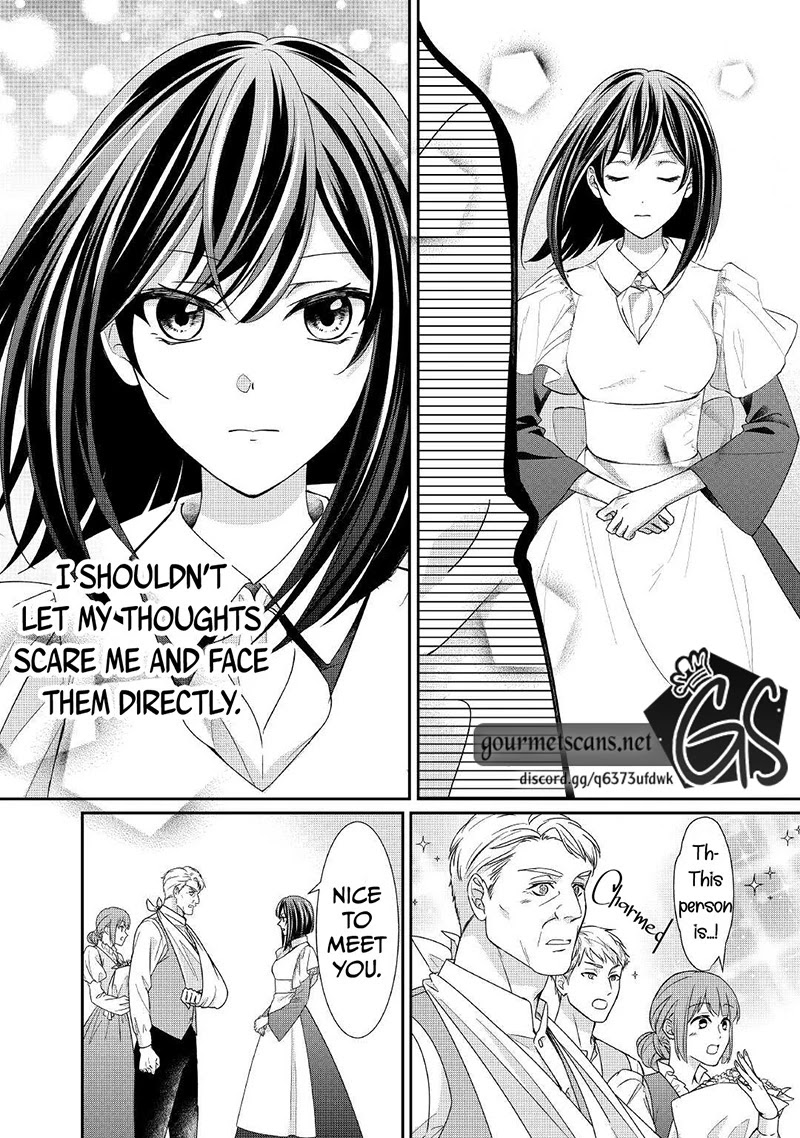 The Struggle of Being Reincarnated as the Marquess's Daughter: I'll Deal with What’s Coming to Me! Chapter 17 page 21 - Chapter 17