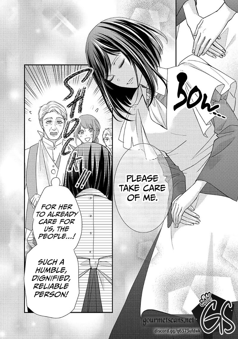 The Struggle of Being Reincarnated as the Marquess's Daughter: I'll Deal with What’s Coming to Me! Chapter 17 page 23 - Chapter 17