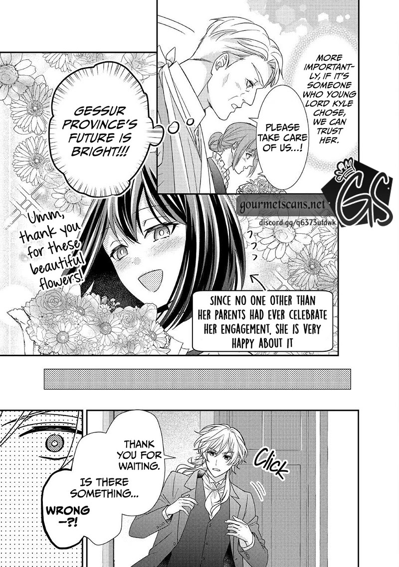 The Struggle of Being Reincarnated as the Marquess's Daughter: I'll Deal with What’s Coming to Me! Chapter 17 page 24 - Chapter 17