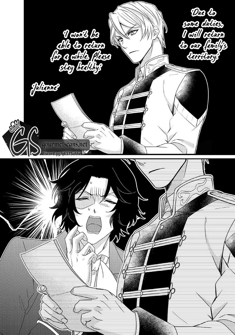 The Struggle of Being Reincarnated as the Marquess's Daughter: I'll Deal with What’s Coming to Me! Chapter 17 page 3 - Chapter 17