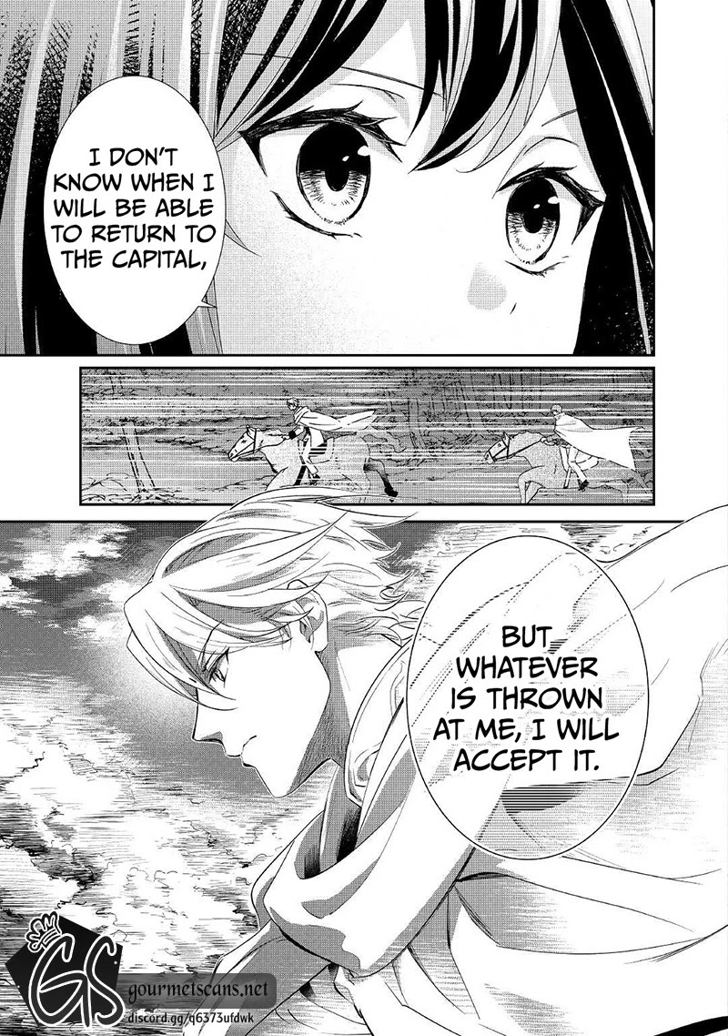 The Struggle of Being Reincarnated as the Marquess's Daughter: I'll Deal with What’s Coming to Me! Chapter 17 page 30 - Chapter 17