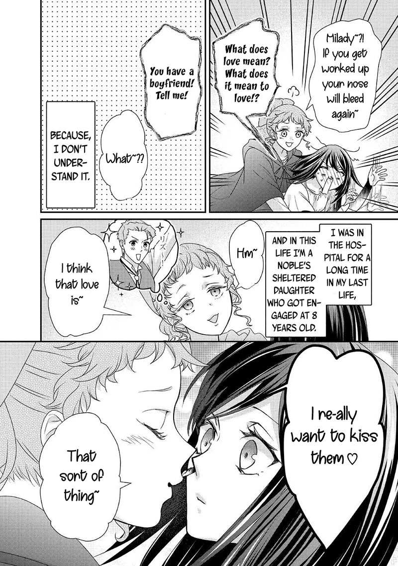 The Struggle of Being Reincarnated as the Marquess's Daughter: I'll Deal with What’s Coming to Me! Chapter 19 page 23 - Chapter 19