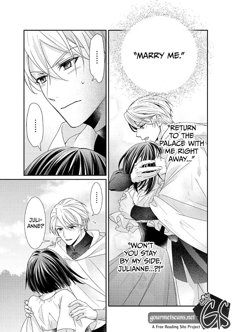 The Struggle of Being Reincarnated as the Marquess's Daughter: I'll Deal with What’s Coming to Me! Chapter 19 page 3 - Chapter 19