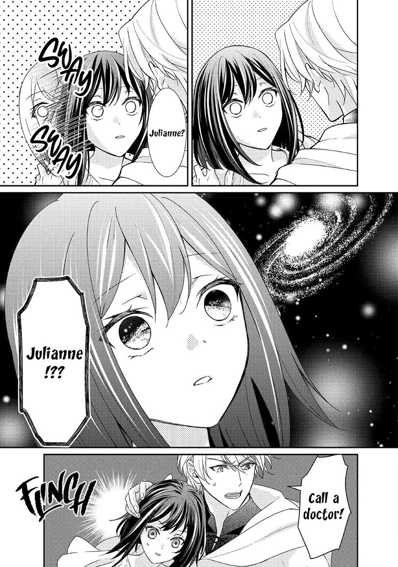 The Struggle of Being Reincarnated as the Marquess's Daughter: I'll Deal with What’s Coming to Me! Chapter 19 page 4 - Chapter 19