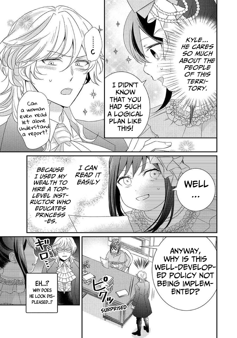 The Struggle of Being Reincarnated as the Marquess's Daughter: I'll Deal with What’s Coming to Me! Chapter 2 page 10 - Chapter 2