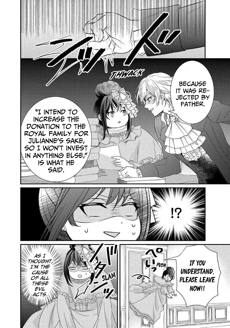 The Struggle of Being Reincarnated as the Marquess's Daughter: I'll Deal with What’s Coming to Me! Chapter 2 page 11 - Chapter 2