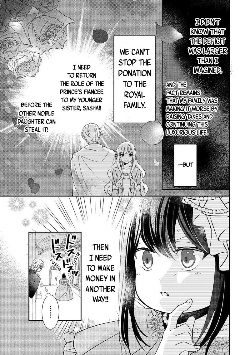 The Struggle of Being Reincarnated as the Marquess's Daughter: I'll Deal with What’s Coming to Me! Chapter 2 page 12 - Chapter 2
