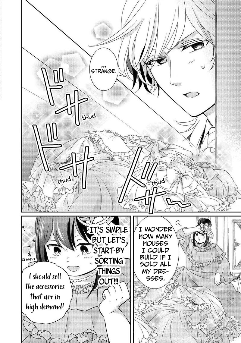 The Struggle of Being Reincarnated as the Marquess's Daughter: I'll Deal with What’s Coming to Me! Chapter 2 page 13 - Chapter 2