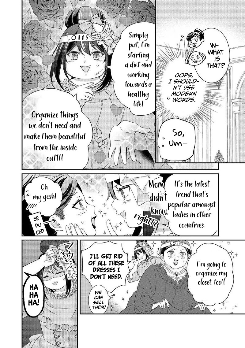 The Struggle of Being Reincarnated as the Marquess's Daughter: I'll Deal with What’s Coming to Me! Chapter 2 page 15 - Chapter 2