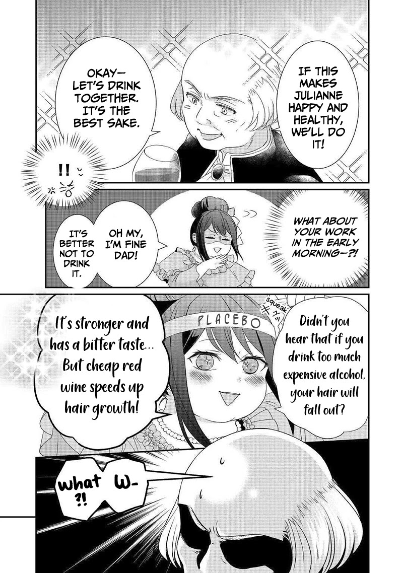 The Struggle of Being Reincarnated as the Marquess's Daughter: I'll Deal with What’s Coming to Me! Chapter 2 page 16 - Chapter 2