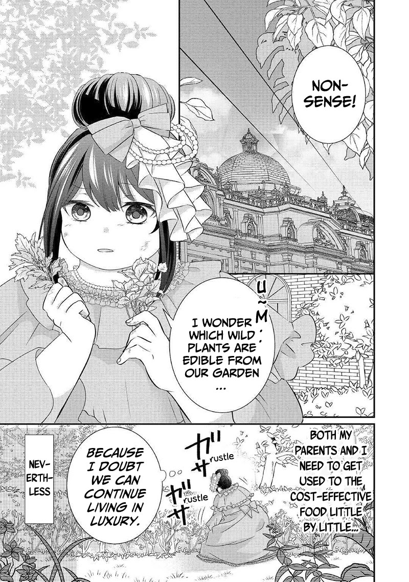 The Struggle of Being Reincarnated as the Marquess's Daughter: I'll Deal with What’s Coming to Me! Chapter 2 page 18 - Chapter 2