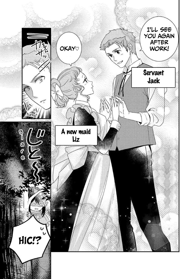 The Struggle of Being Reincarnated as the Marquess's Daughter: I'll Deal with What’s Coming to Me! Chapter 2 page 20 - Chapter 2