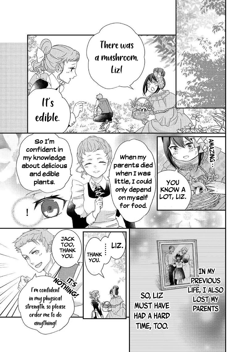 The Struggle of Being Reincarnated as the Marquess's Daughter: I'll Deal with What’s Coming to Me! Chapter 2 page 24 - Chapter 2