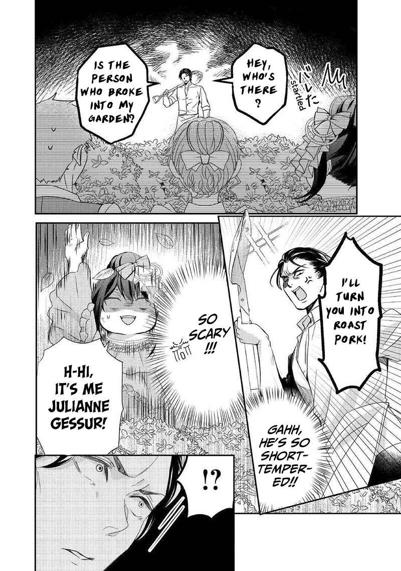 The Struggle of Being Reincarnated as the Marquess's Daughter: I'll Deal with What’s Coming to Me! Chapter 2 page 27 - Chapter 2