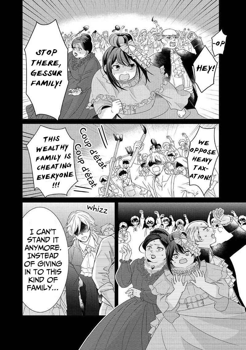 The Struggle of Being Reincarnated as the Marquess's Daughter: I'll Deal with What’s Coming to Me! Chapter 2 page 3 - Chapter 2