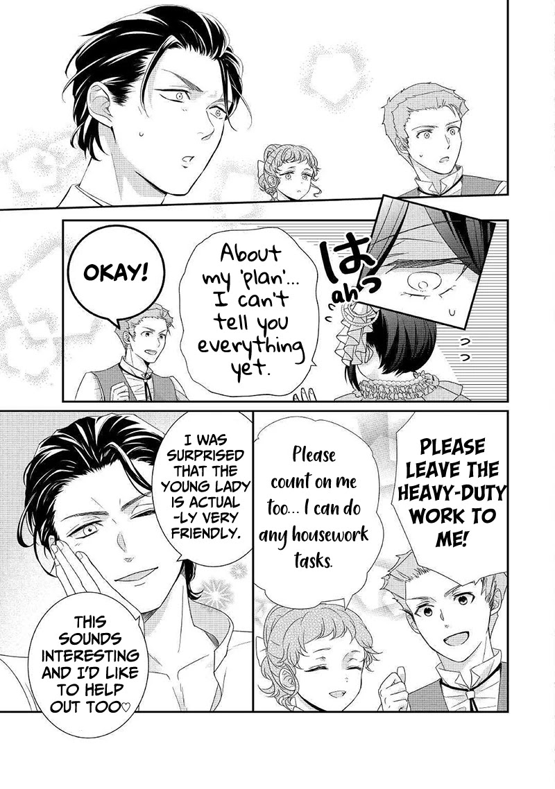 The Struggle of Being Reincarnated as the Marquess's Daughter: I'll Deal with What’s Coming to Me! Chapter 2 page 32 - Chapter 2