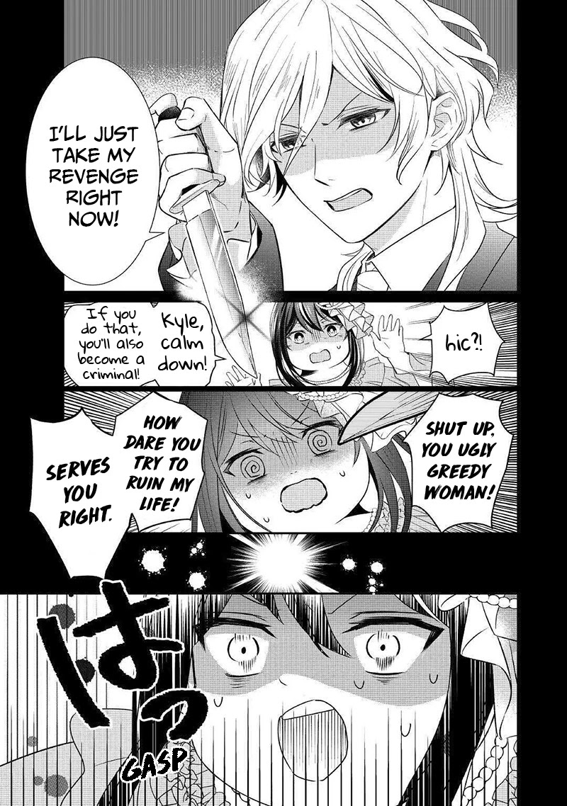The Struggle of Being Reincarnated as the Marquess's Daughter: I'll Deal with What’s Coming to Me! Chapter 2 page 4 - Chapter 2