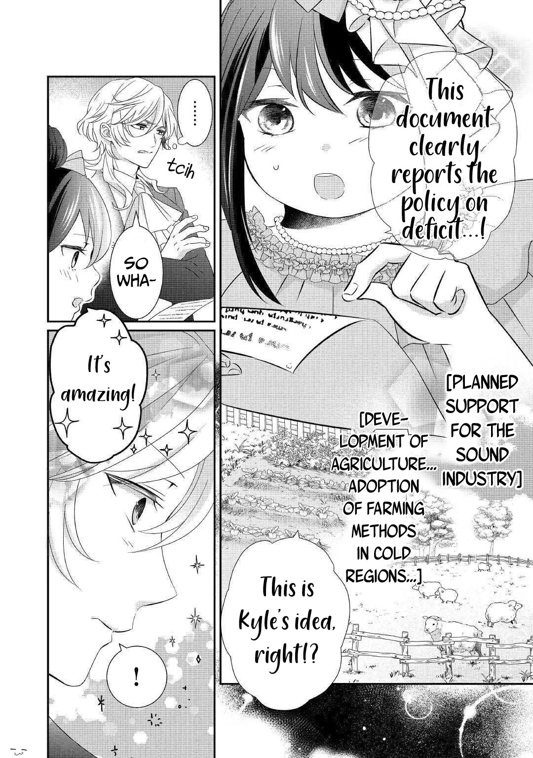 The Struggle of Being Reincarnated as the Marquess's Daughter: I'll Deal with What’s Coming to Me! Chapter 2 page 9 - Chapter 2