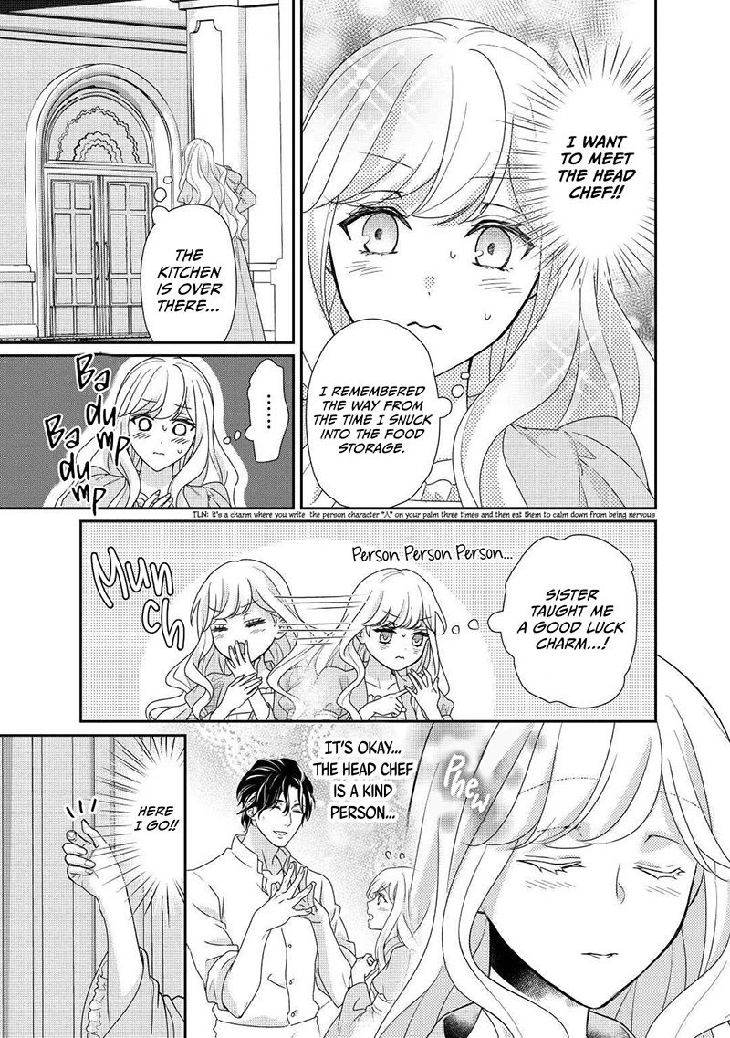 The Struggle of Being Reincarnated as the Marquess's Daughter: I'll Deal with What’s Coming to Me! Chapter 20 page 10 - Chapter 20